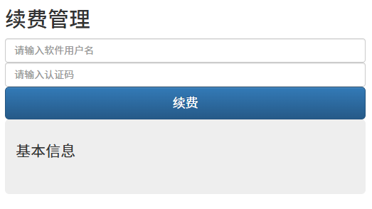 0dd0bb0aec7479016973f5b87ac98d0b.png
